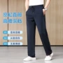 免烫中年高腰薄款休闲裤