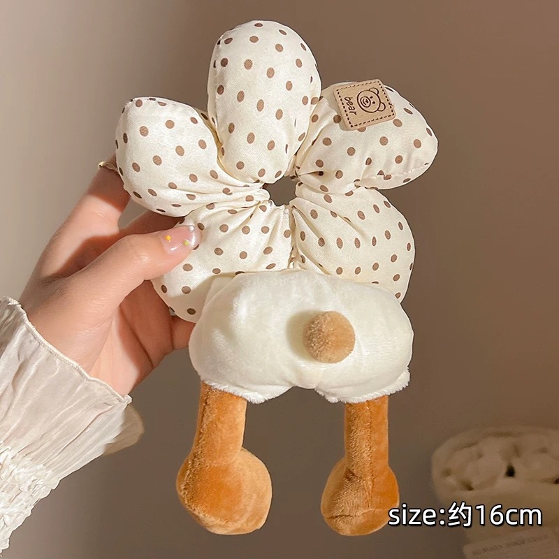 커피곰 엉덩이