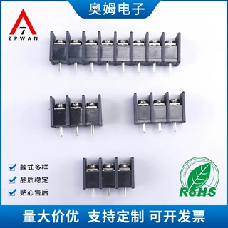 厂家现货供应AM45C栅栏式接线端子PCB仪器仪表盒USB端子