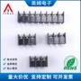 usb栅栏式am45cpcb仪表盒