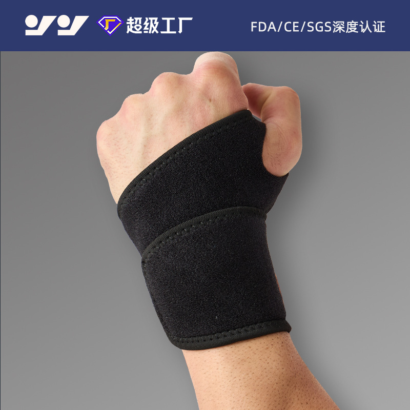 Wristband Men's Fitness Sprained Wrist Pressurized Booster Belt Sports Bench Press Deadlift Badminton Basketball Bandage Wristband