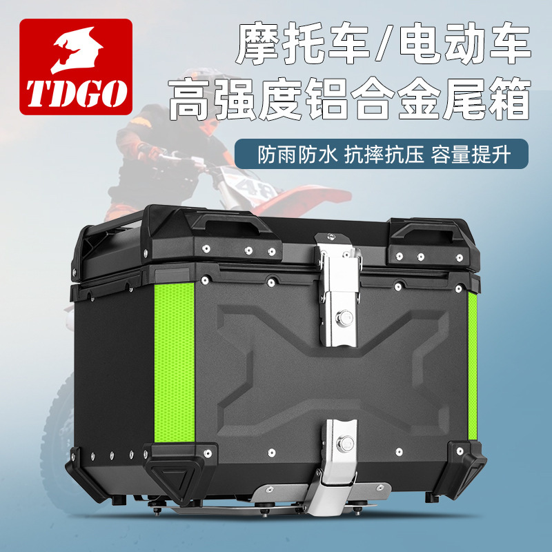 Motorcycle aluminum alloy trunk trunk knight pedal electric car metal toolbox quick release large capacity universal