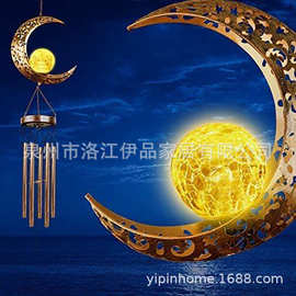 工厂太阳能庭院灯流水星星水壶洒水灯铁艺月亮风铃一件代发包邮