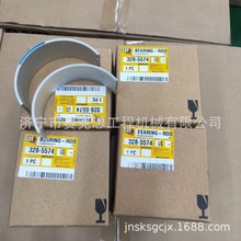 �m�ÿ���3412�l�әC�B�U�� 328-5574  3285574 ����ِ��˼