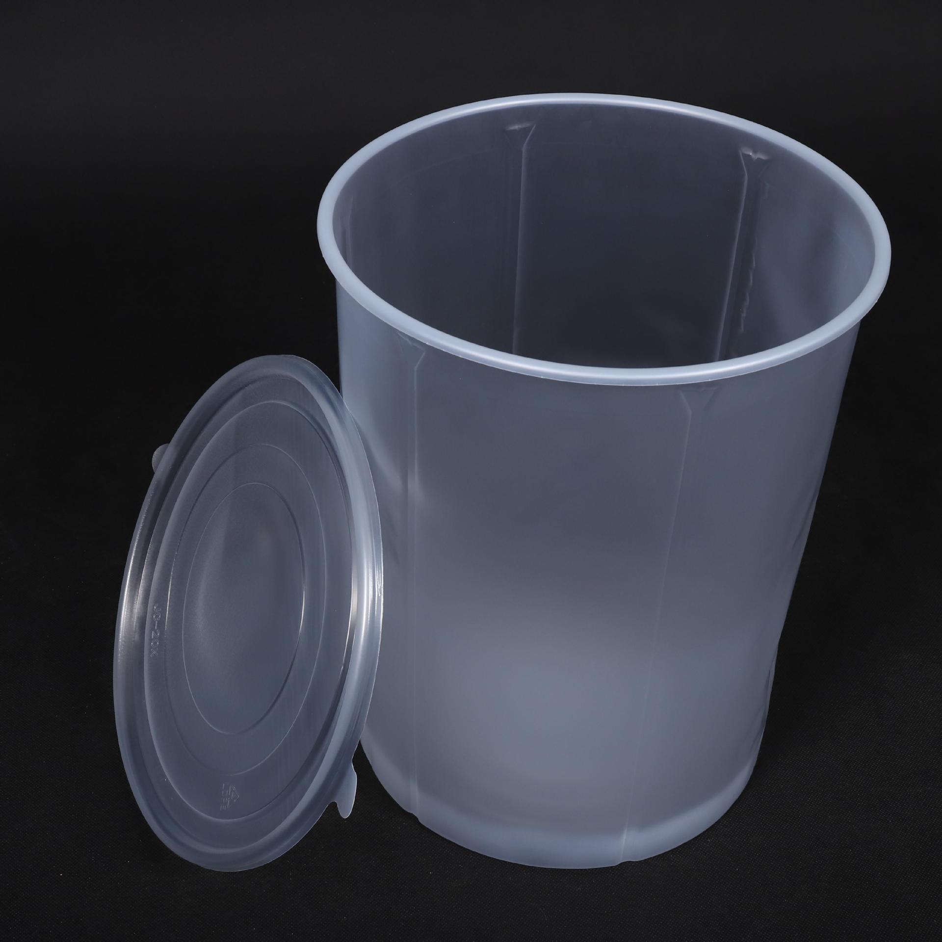 20L一次性环保塑料内衬桶适配多种高度的油漆油墨胶水涂料桶内胆