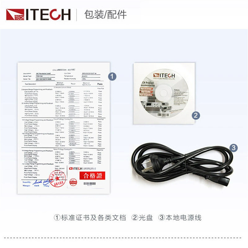Программируемый DC-блок питания ITECH IT6821/IT6831/IT6822/6833/IT6834