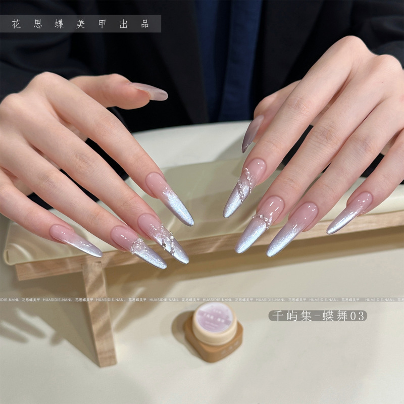 花思蝶-千屿集24色全套猫眼胶合集 5g罐装美甲光疗甲油胶|undefined