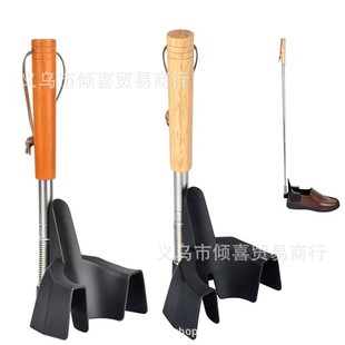 Telescopic long handle metal shoehorn Shoe Horn Long Handle adjustable shoehorn sneaker aid
