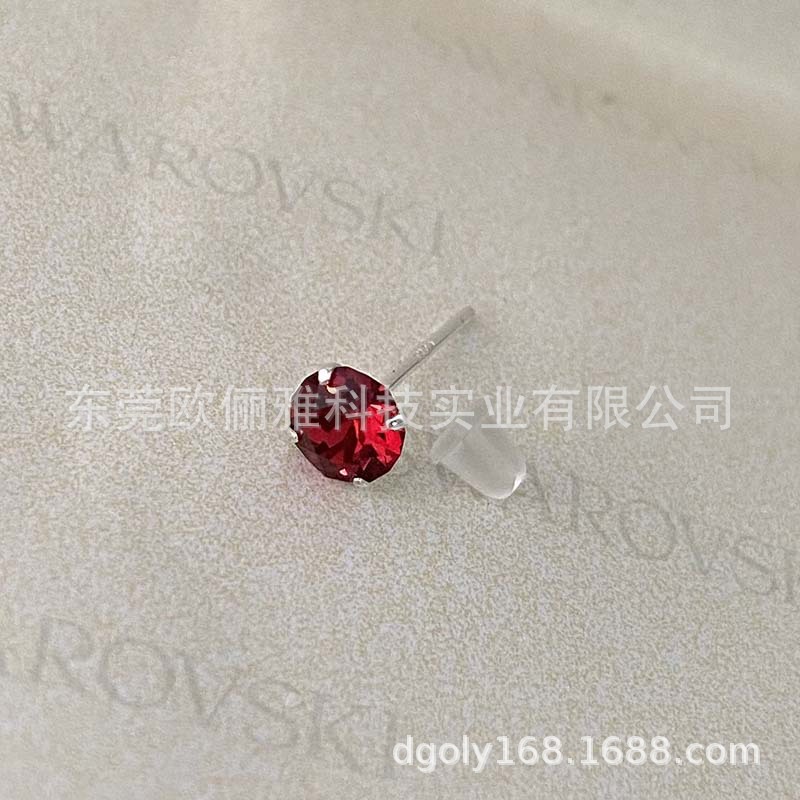 276 크림슨 5.4mm 다이아몬드