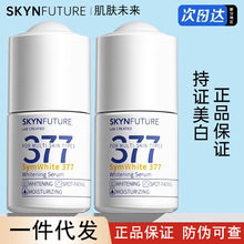 ���wδ��377���AҺ���׵��������wɫ���ư���������ӡ���c������