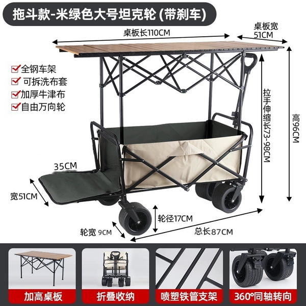 Universal travel long folding tank for camping, 10 inch, swivel wheels