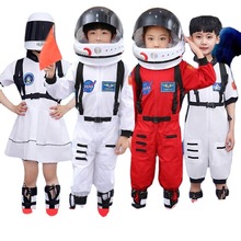 太空服宇航服儿童宇航员演出服幼儿园小学生运动会角色扮演表演服