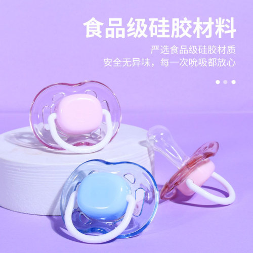 Pacifier for newborn baby super soft anti-colic silicone breast milk baby sleeping type over one year old