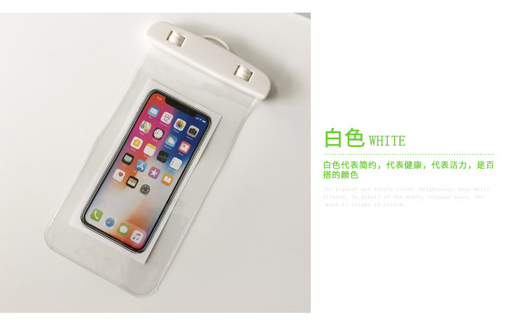 树源塑料详情手机套_13