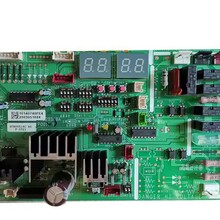 �����ں�/������յ����� 17B29348A PO011-1 17B29800 H7B00514C