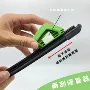 修复实用小巧翻新配件