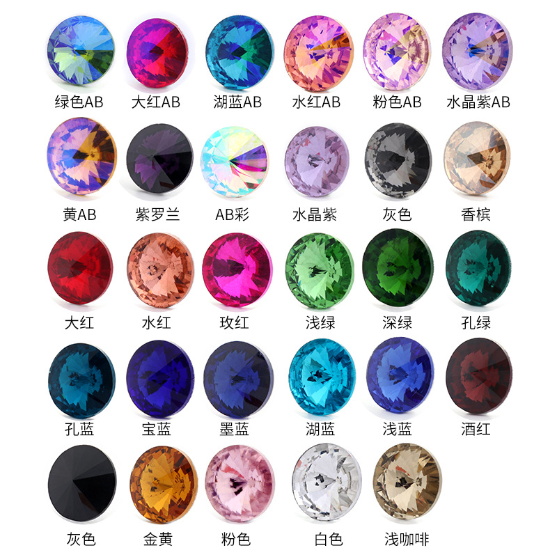 Fábrica al por mayor satélite diamante cristal diamante Ropa Accesorios pulsera teléfono móvil accesorios joyería pegada diamante material