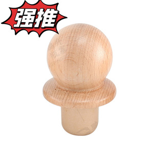 Wholesale High Polymer Stopper T-shaped Red Wine Sealed Stopper Glass Bottle Beech Wine Bottle Stopper Wooden Ceramic Bottle Wooden Cap
