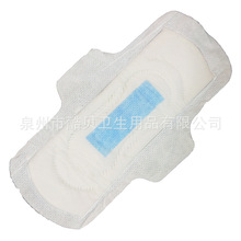 日夜用加长卫生巾负离子感温变色蓝绿色芯片加工