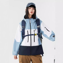 三合一奥粒绒冲锋衣男女防风防水秋冬户外登山透气外套夹克通勤