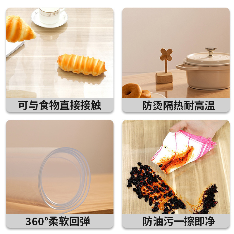严选学习课桌垫写字台桌面桌布小学生课桌垫儿童书桌垫学生餐桌垫|undefined