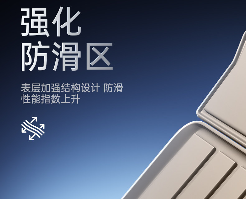 Suitable for ZEEKR 8X trunk mat TPE2026 new model ZEEKR interior modification accessories floor mat and trunk supplies
