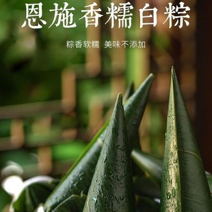 ������ʩ������1��ԭζ������ˮ�������~Ŵ�׶�ʩ�������r��ˮ��