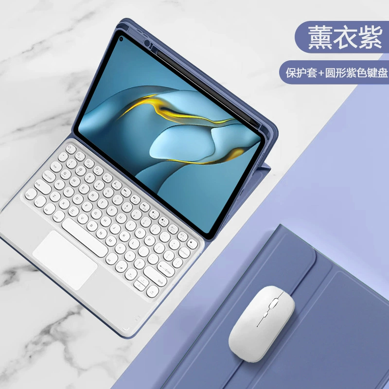 Huawei, совместимая клавиатура для планшета, защитный чехол, bluetooth, x8, pro1