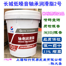 �L����2̖�������S�Н���֬2#��С��늙C�L���S�Н���֬�S��17KG