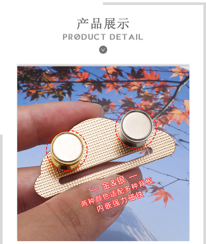 详情_08.jpg