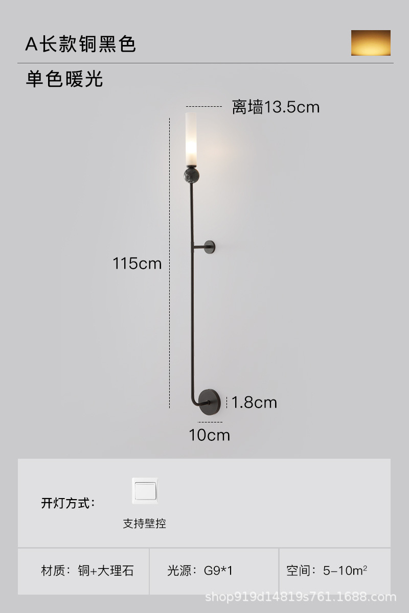 구리 black-L10 * W13.5 * H115cm-G9