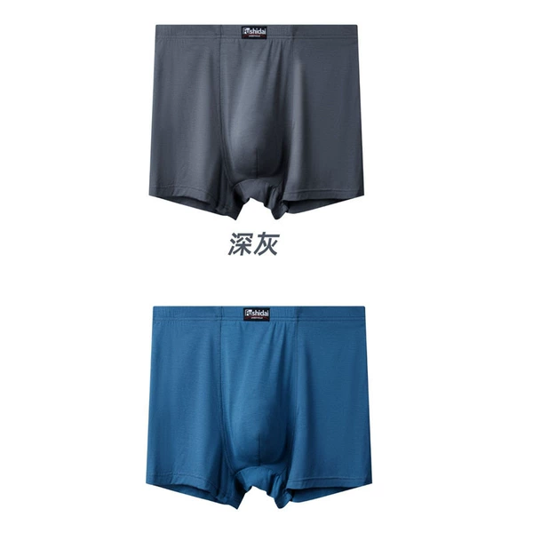 Tianlan+dark gray