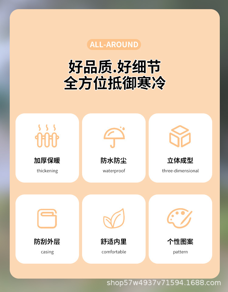 详情_02.jpg