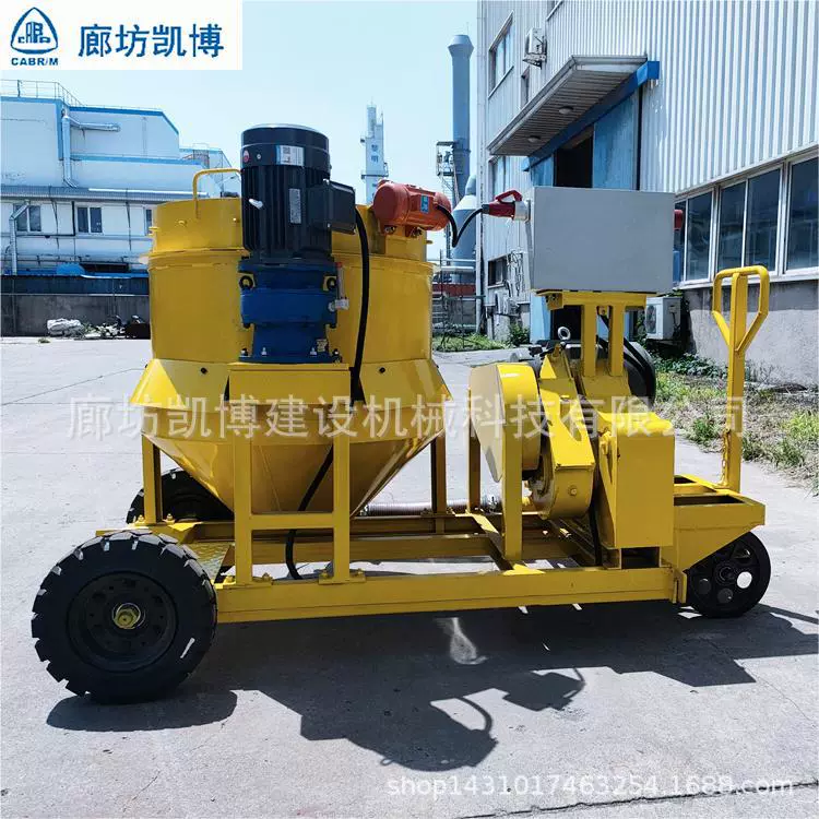 UH系列隧道砌衬微膨胀注浆料专用搅拌注浆一体机凯博砂浆混凝土