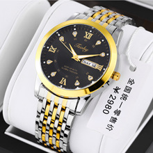 瑞士品牌防水非自动机械手表男士防水潮双日历镶钻时尚夜光商务新