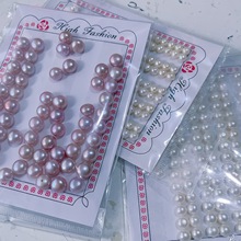 直播天然淡水珍珠饰品耳钩花篮锆石耳坠项链高级感百搭气质新2025