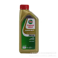 Castrol. мульти-экстремальная защита 0W40 автомобильного полностью синтетического моторного масла подлинного моторного смазочного масла SP-класса Four Seasons General 1L