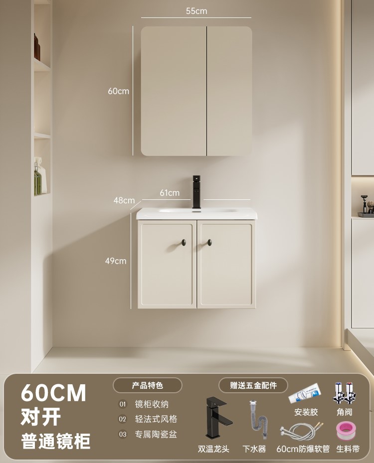 gabinete de baño francés combinado baños cerámicos todo-en - uno lavabo gabinete de espejo inteligente de belleza