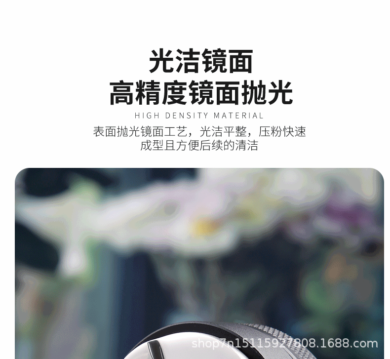 布粉器_11.gif