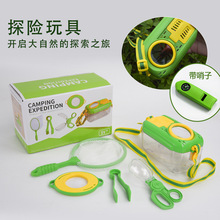 ��ͯ���x�Ў����������Ů������̽�U��̲��x�^���ײͿƽ����