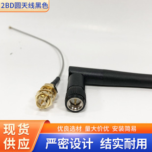 �{��·����wifi�z���쾀 �����洩�����ܼҾӰ���2. 4G�쾀