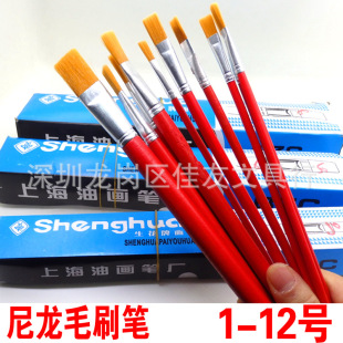 ���] �t�U�ŹPˢ �t�U�P �ͮ��P �������Pˢ ���lˮ�۹P1��12̖�x