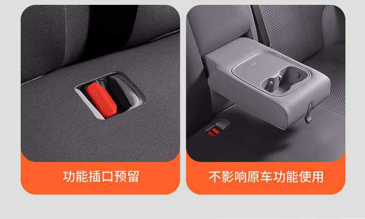 Lingpao C10 Special Car Seat Cushion, Universal for All Seasons, Semi-Enclosed Suede Leather Saddle Cushion Seat Cover, Breathable and Perforated