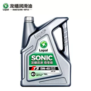 Longpan Sonic T3 5W-40 Tam Sintetik Mühərrik Yağı SP Avtomobil Sürtkü Yağı 4L