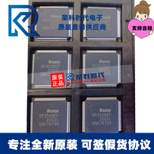 SP3508EF-L SP3508EF LQFP100 ��עԭ�b �ӿ�IC оƬ SP3508