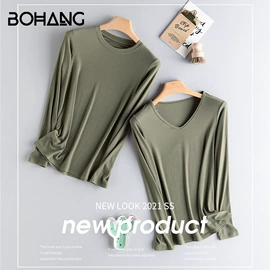 女士三角裤;无钢圈文胸;女式打底衫