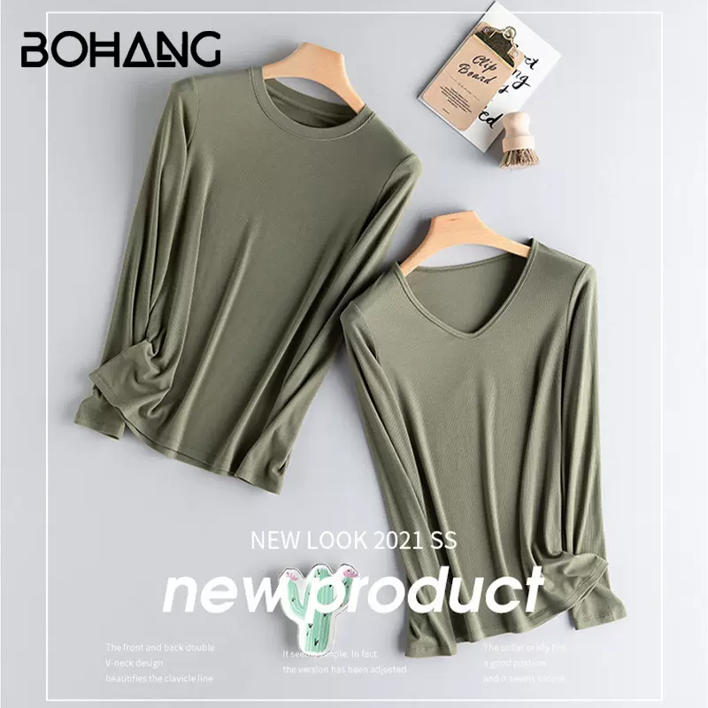 桑蚕丝螺纹长袖T恤女 V领圆领纯色打底衫宽松显瘦薄t恤打底衫批发