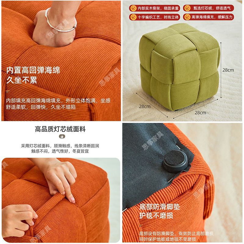 Taburetes de madera maciza en línea taburetes bajos creativos de sala de estar mesa de té sofá simple pedal taburetes de zapatos