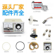 ȫԶ๦Ĥڻ ¿ Ƥ Դߵ