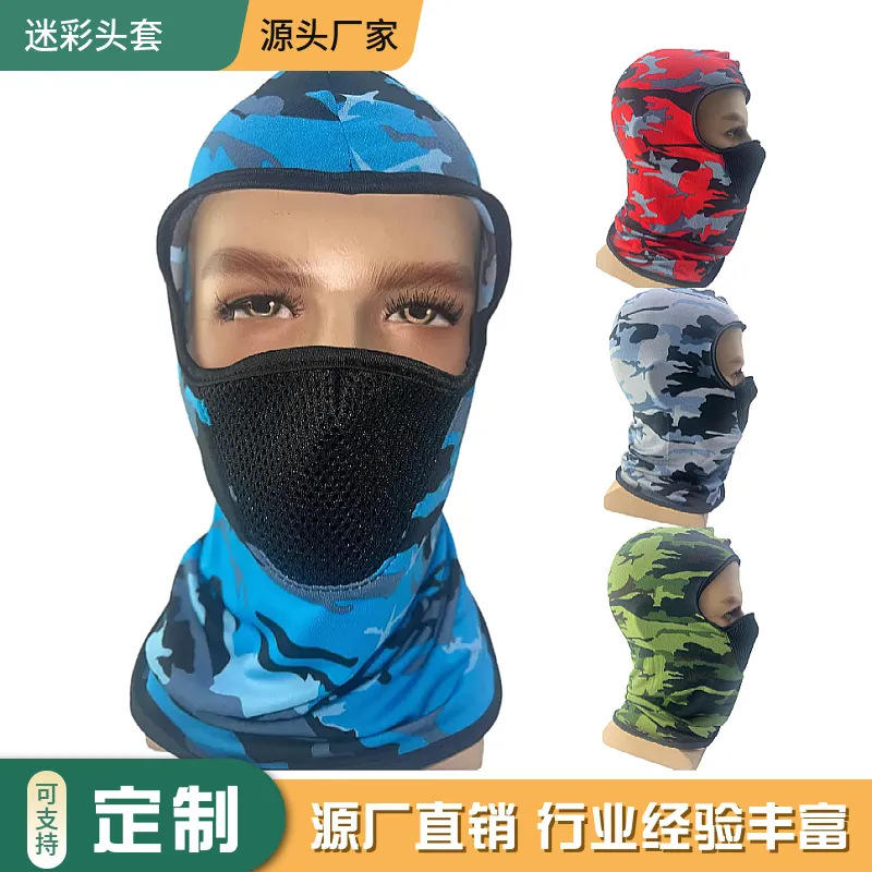 Camouflage Cycling Mask Hood, Outdoor Sun Protection, Windproof, Dustproof, Breathable, Tactical Face Protection Headscarf, Unisex